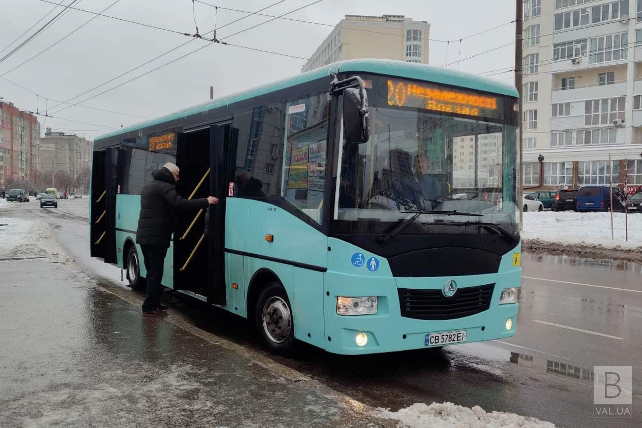 З 28 листопада автобуси №26 та № та 25/25А повертаються на свої звичні маршрути