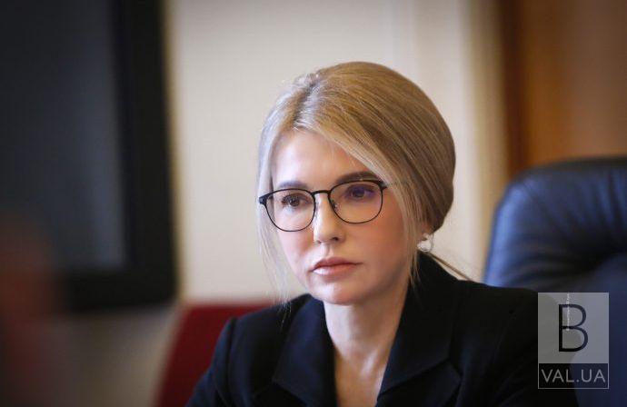 Юлія Тимошенко: Закон про мобілізацію має бути справедливим і мотивувати українців, а не ділити суспільство навпіл