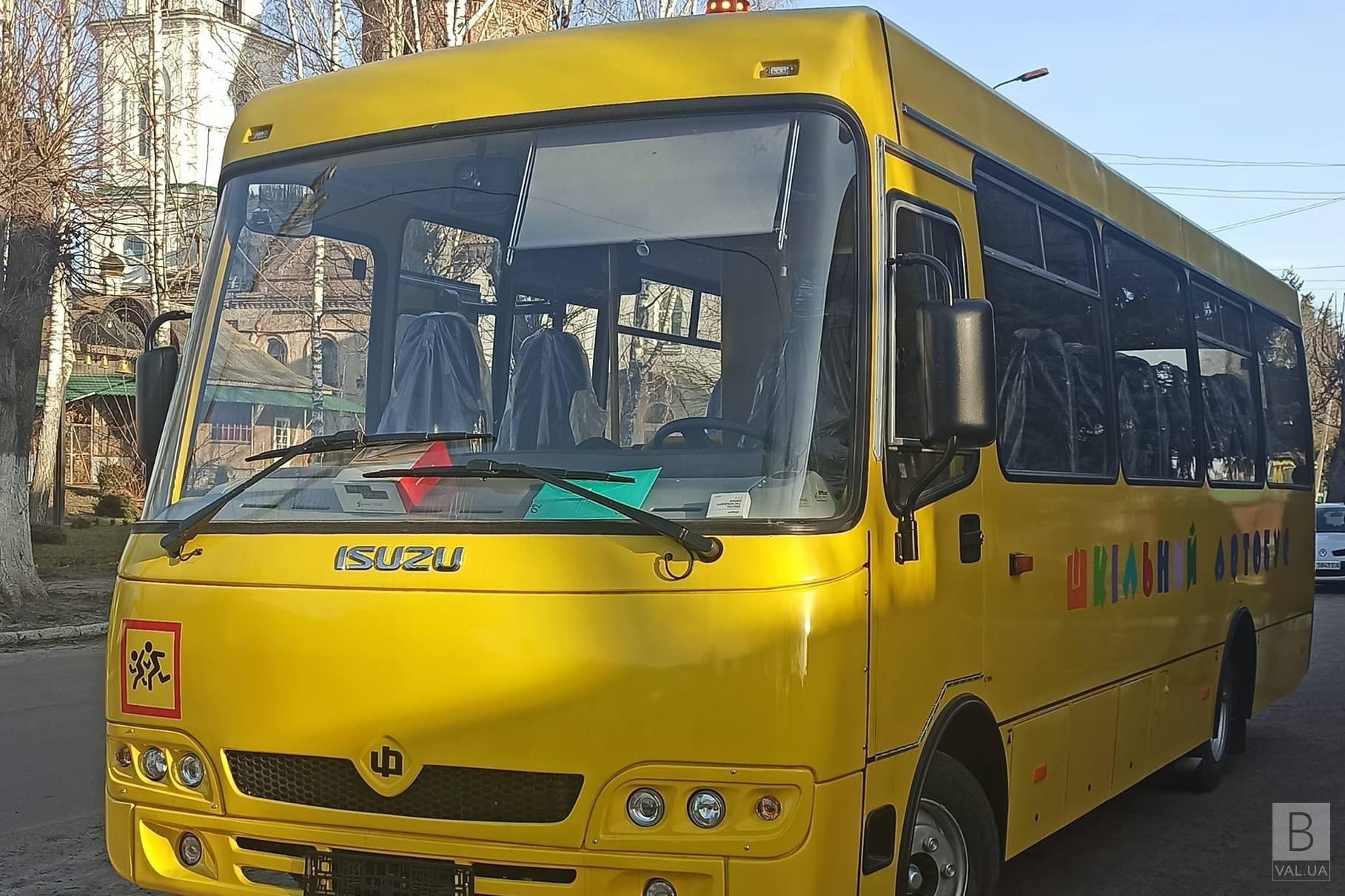Громади Чернігівської області отримали п’ять нових шкільних автобусів від французької організації ACTED