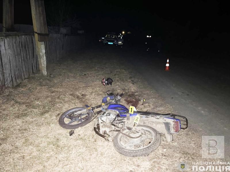 Врізався в електроопору: на Прилуччині загинув мотоцикліст