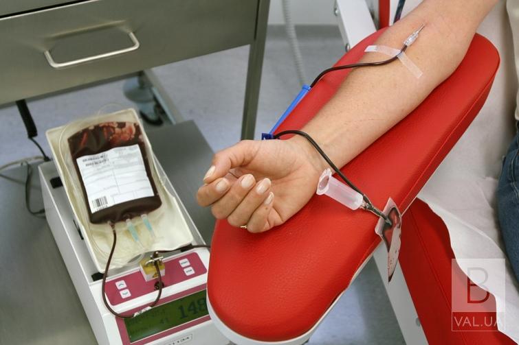 У Чернігові шукають донорів крові