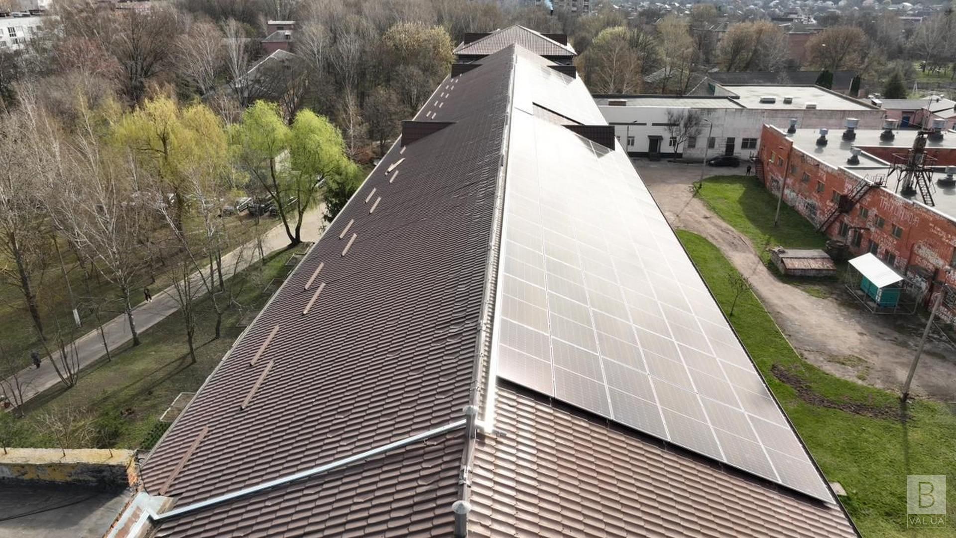 У пологовому будинку на Чернігівщині встановили сонячну станцію за понад 4,3 мільйона гривень