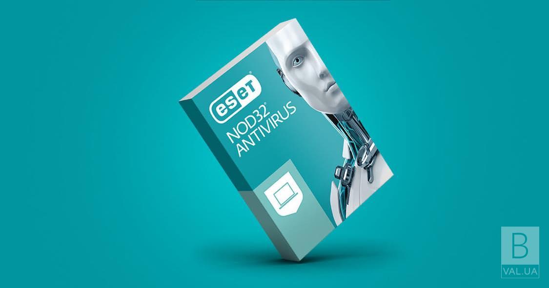 Почему стоит выбрать антивирусы ESET для защиты вашего компьютера?