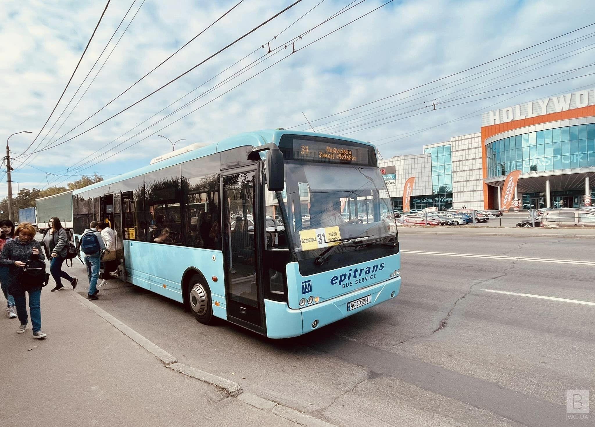 У Чернігові з 26 серпня перекриють рух на перехресті Київської та Гончої: зміни руху транспорту