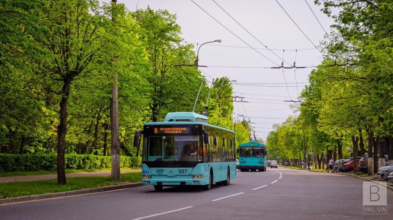 У Чернігові до кінця тролейбуси №8Т не курсуватимуть