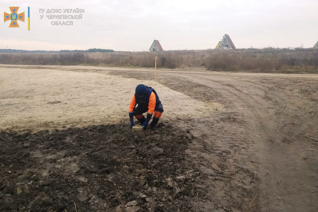 На Чернігівщині сапери знищили протитанкову міну часів Другої світової війни