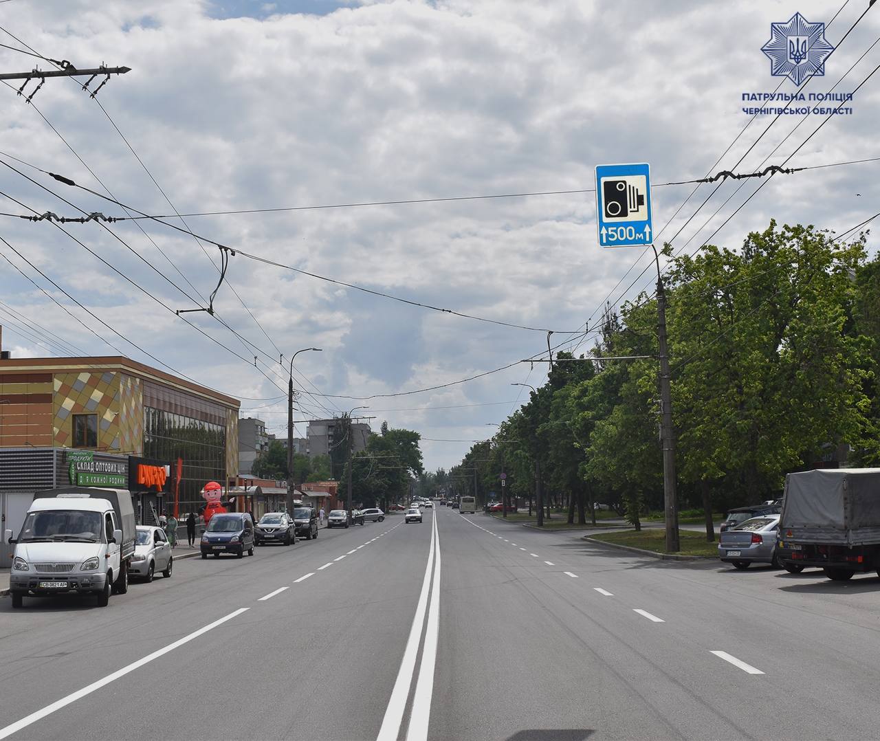 У Чернігові на вулиці Мазепи та на трасі Чернігів-Пакуль-КПП «Славутич» з 24 травня запрацюють TruCam