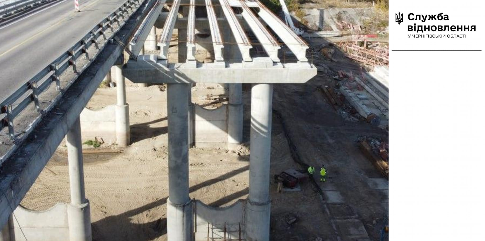Біля Чернігова дорожники відкрили правий проїзд мосту через Десну. ФОТО