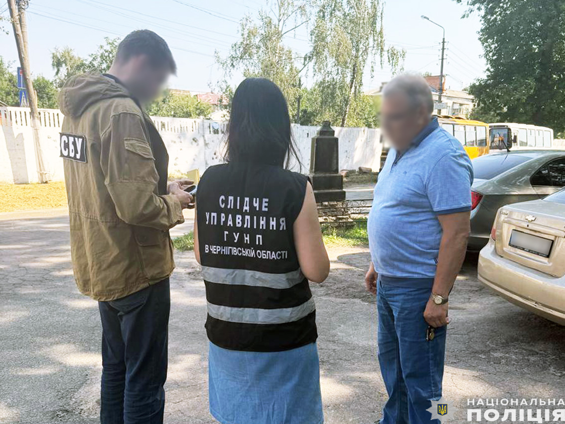 У Чернігові викрили керівника КП та його спільників, які десятки років розкрадали кошти на ритуальних послугах