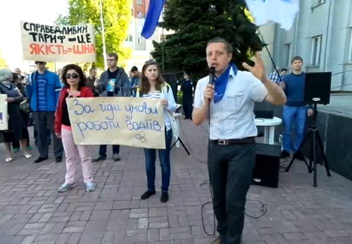 Акція під Деснянським районним судом – трансляція