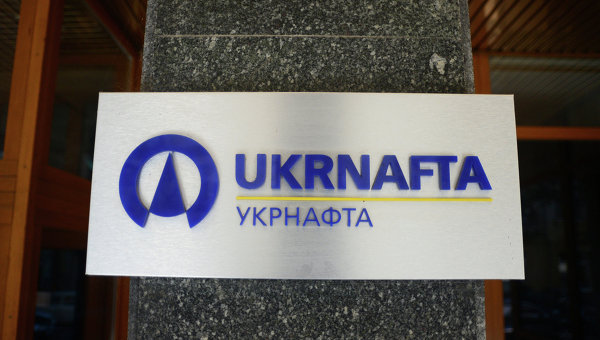 «Укрнафта» може підвищити доходи бюджету Чернігівщини