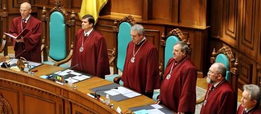 Конституційний суд визнав зміни щодо децентралізації влади