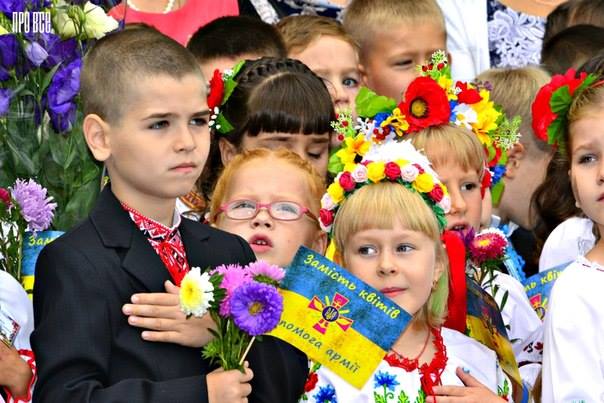 З 1 вересня школярів вчитимуть любові до Батьківщини