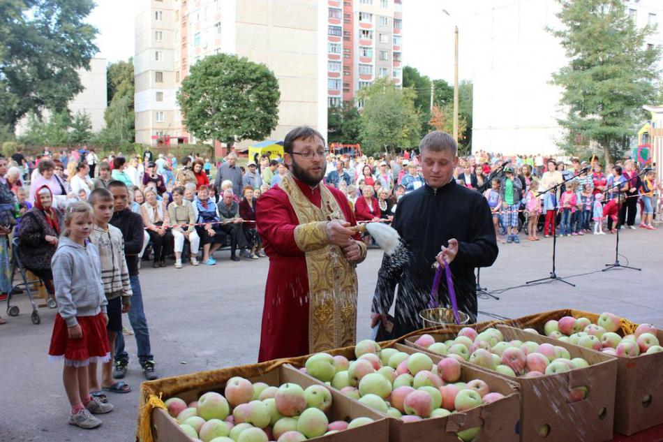 В обласному центрі провели фестиваль яблук