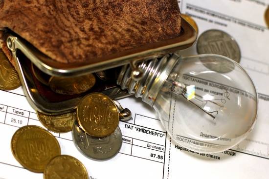 До лютого світло здорожчало на  23%