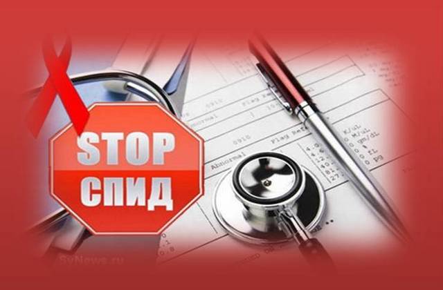 На Чернігівщині зменшується рівень захворюваності та смертності від СНІДу