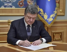 Президент обезглавив три райони Чернігівщини