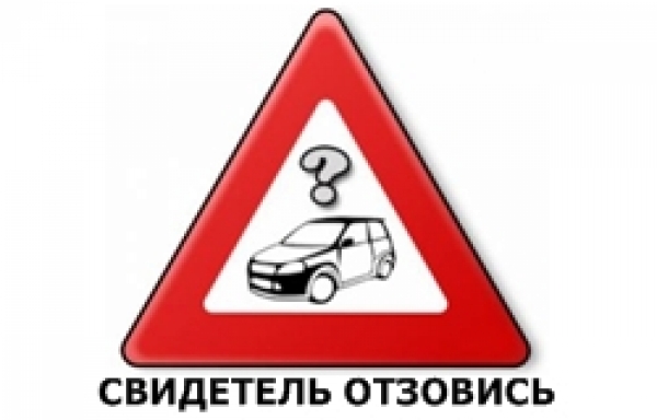 ДТП на перехресті Героїв-Чорнобиля – Мстиславська: дорожники шукають свідків