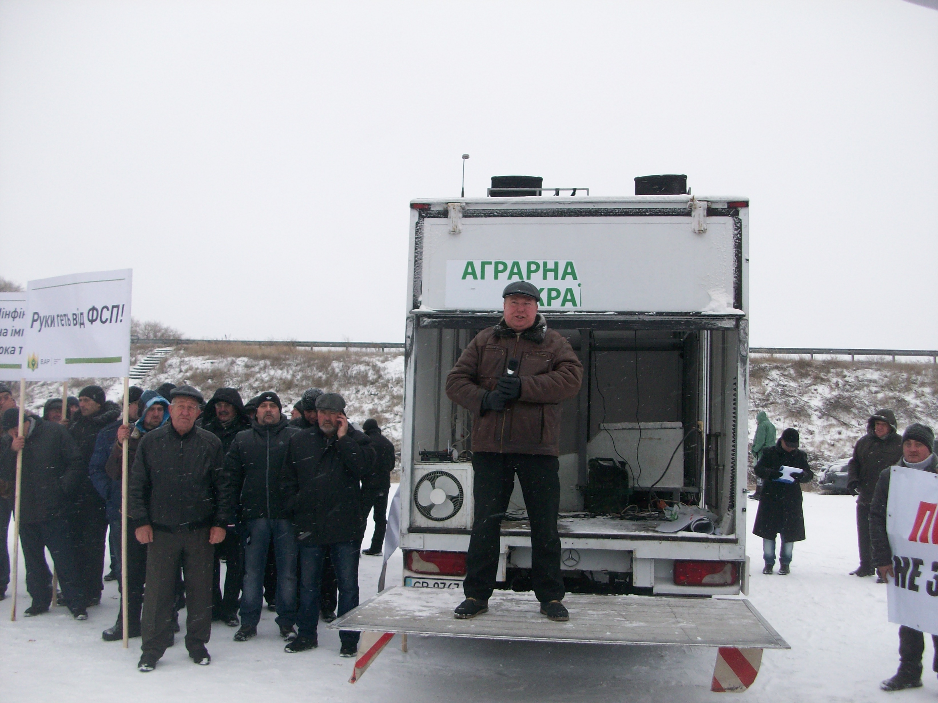 Аграрії Чернігівщини перекрили дорогу до Києва: протестують проти змін до Податкового кодексу