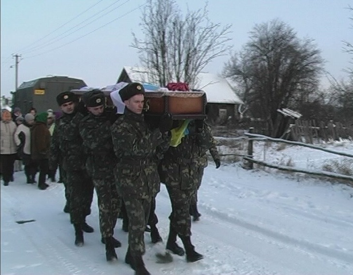 Чернігівщина попрощалася ще з одним воїном