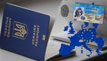 В Мені розпочали оформлювати ID-паспорти