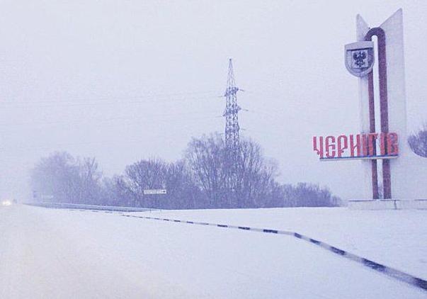 Як чернігівці «воювали» зі снігопадом