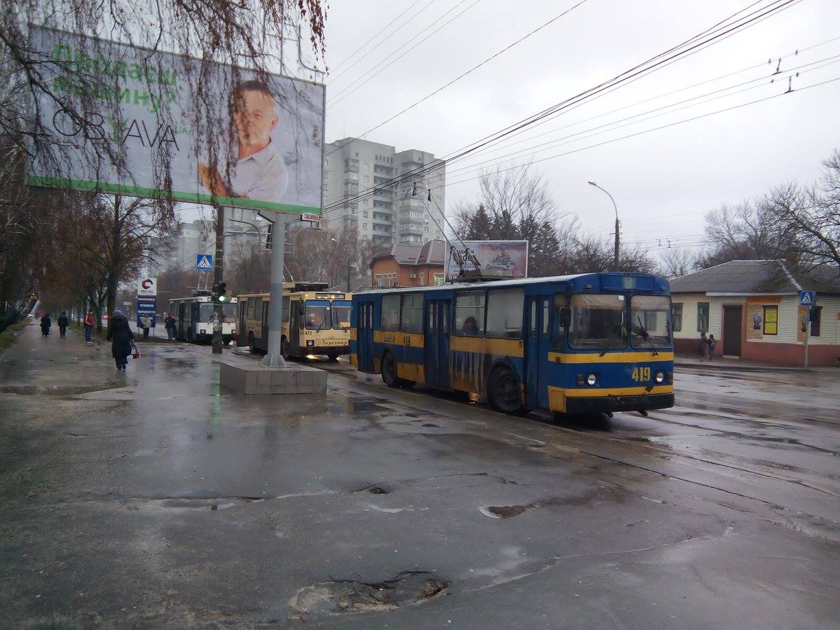 У Чернігові зранку зупинились тролейбуси