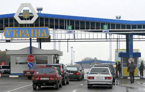 Пункт пропуску "Сеньківка" тимчасово призупинив роботу