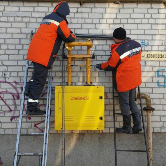 У Чернігові встановили перший будинковий лічильник газу