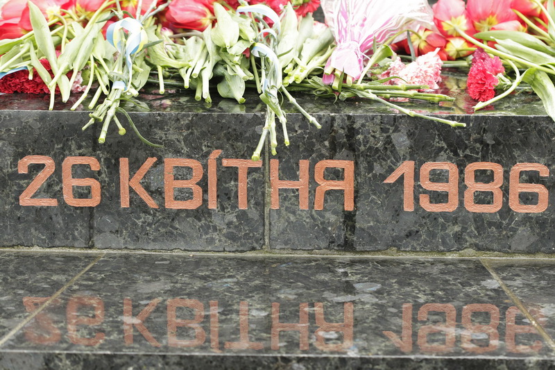 Мітинг-реквієм по шануванню Героїв-Чорнобильців пройшов у Чернігові. ФОТОрепортаж
