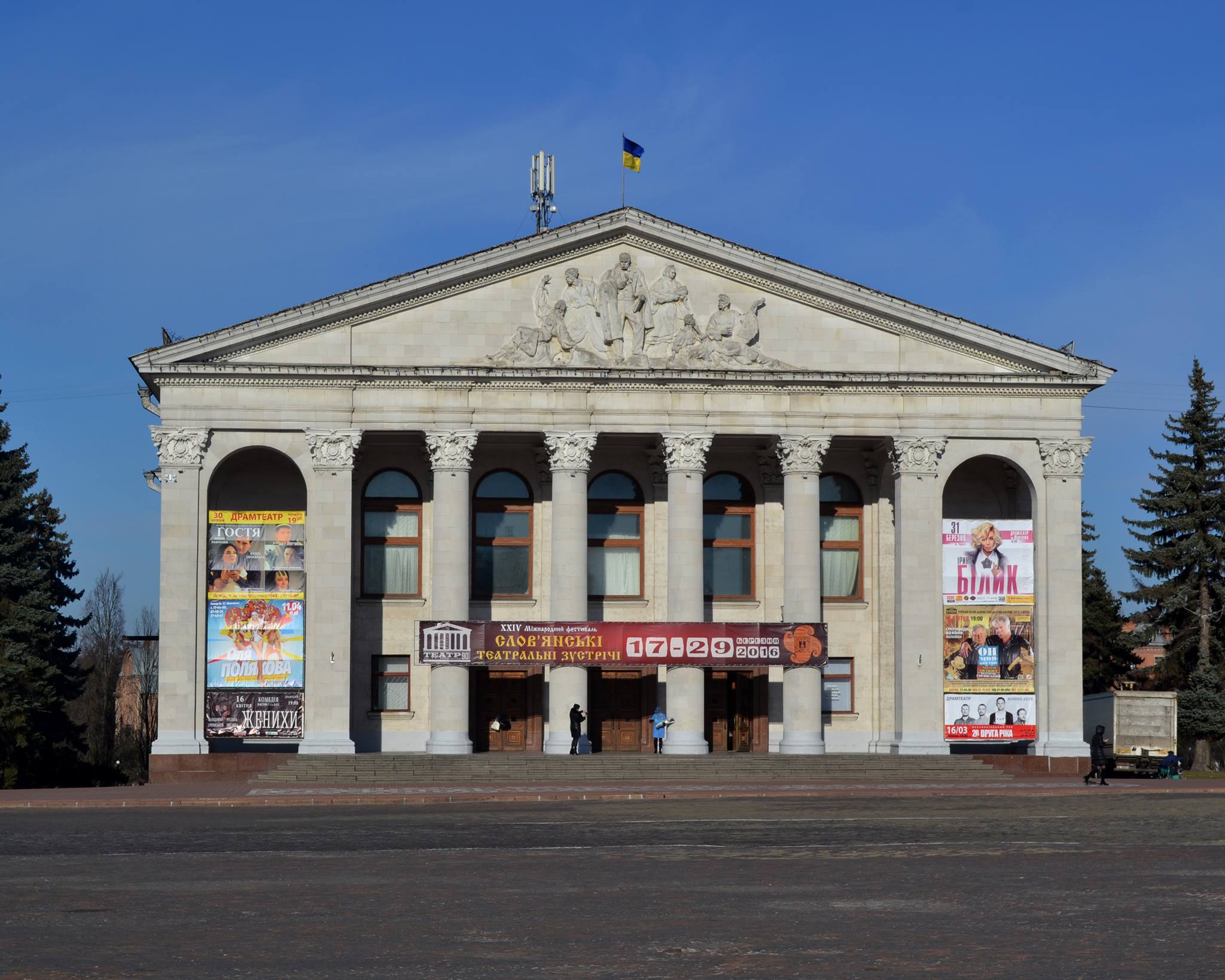 Чернігівці проти концертів «заробітчан на крові»: можливі акції громадської непокори