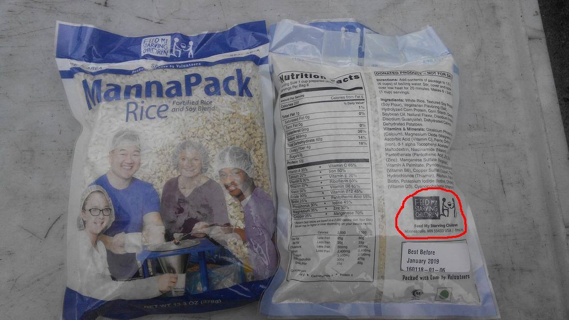 На Черниговщине американским рисом для голодающих детей подкупают избирателей?