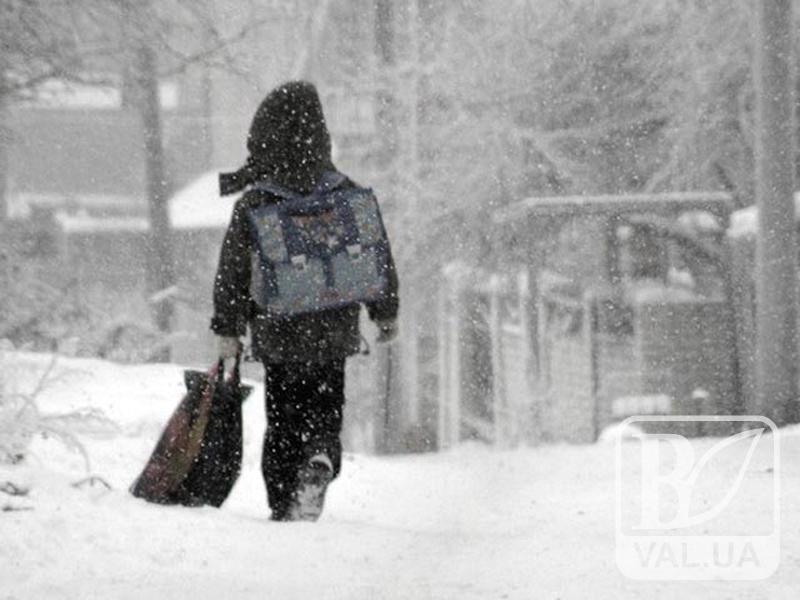 Чернігівські школи вже чекають своїх вихованців