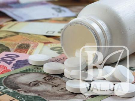 У Чернігові подорожчають ліки?