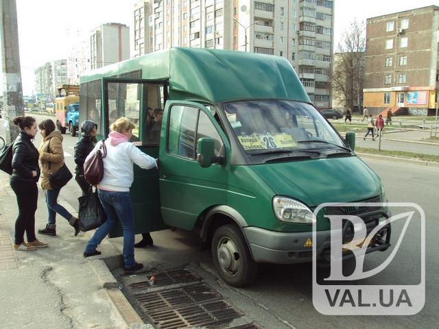 Чернігівський автобус №26 буде їздити по-новому