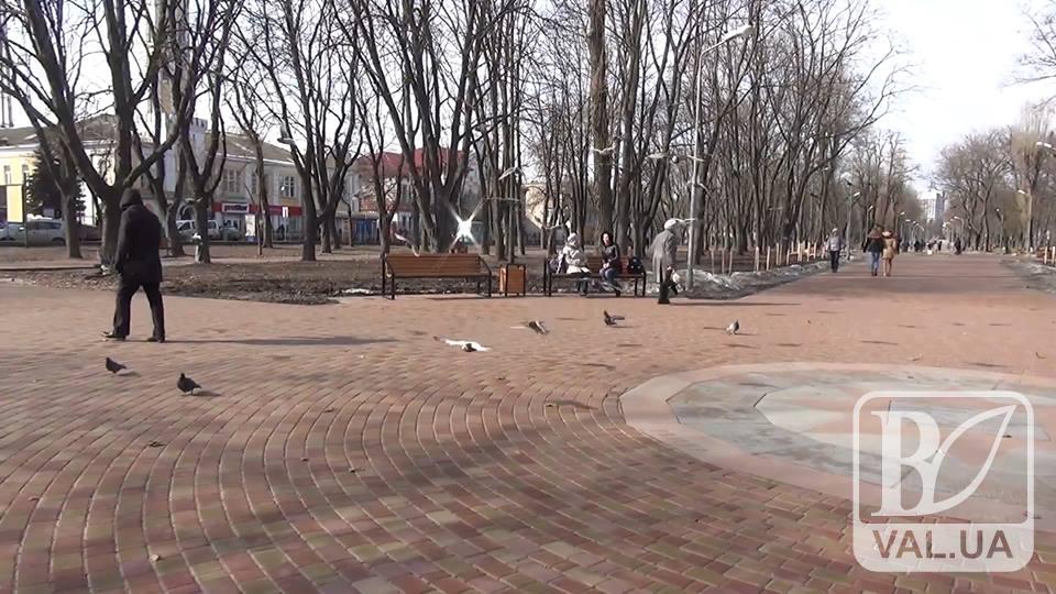 Синоптики розповіли  яким буде початок весни у Чернігові. Відео