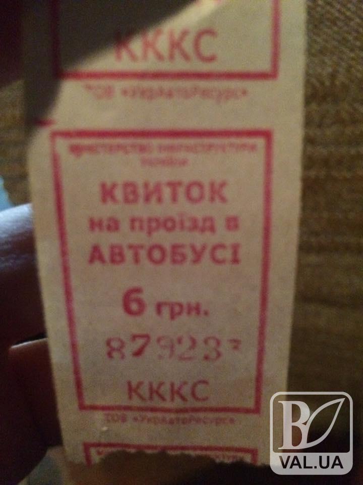 Чернігівські перевізники підготувалися до 6 гривень за проїзд? ФОТОфакт