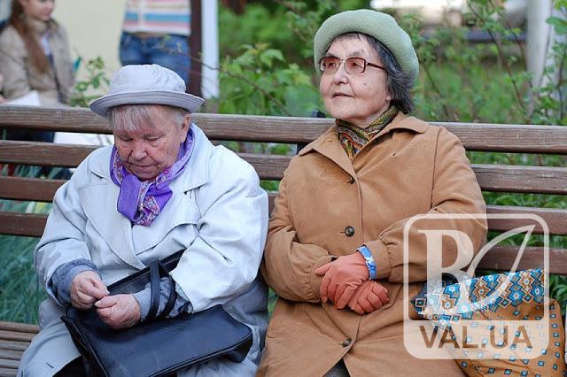 Більшість пенсіонерів Чернігівської області - жінки
