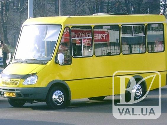 В Чернигове сегодня автобус №1 будет курсировать по измененному маршруту