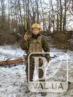 У зоні АТО загинув боєць з Чернігівщини