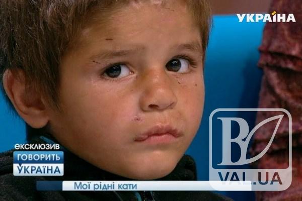 Про п'ятирічного Сашка, над яким жорстоко знущалася рідна мати, знімуть продовження історії