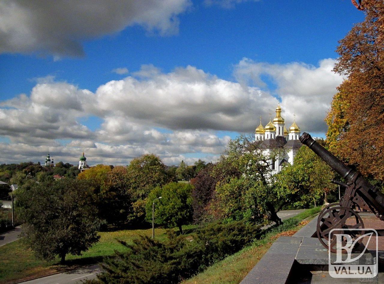 Погода дивуватиме чернігівців на вихідних