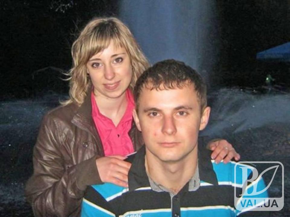 «Чернокнижник», который на Черниговщине убил супругов из Киева, назвал истинный мотив преступления
