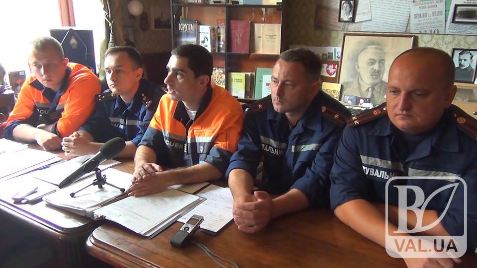Спасти пожарных: черниговские спасатели требуют сменить руководство из-за коррупции. ВИДЕО