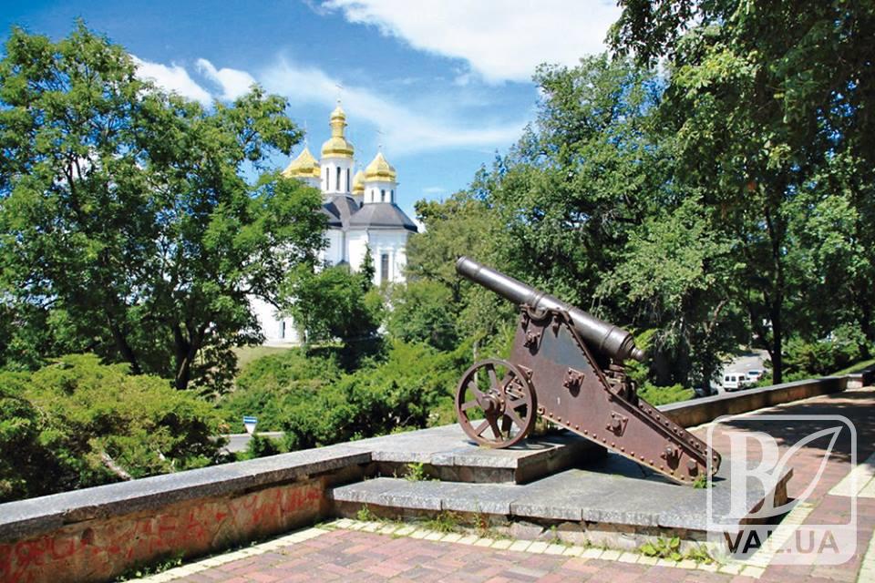 Чернігів пасе задніх у комфортності міст України