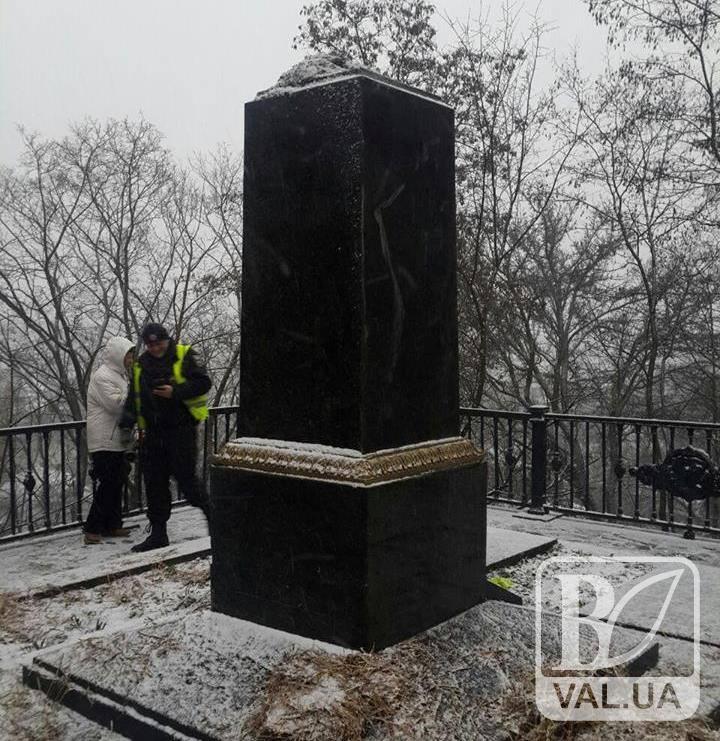 У Чернігові невідомі вкрали погруддя Коцюбинського з його могили