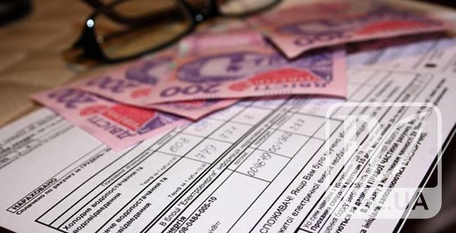 В 2017 році жителі Чернігівщини сплатили комунальних послуг на 1286 мільйонів 