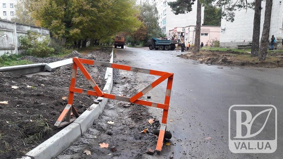 Відсьогодні у Чернігові розпочнеться щорічне весняне обстеження доріг