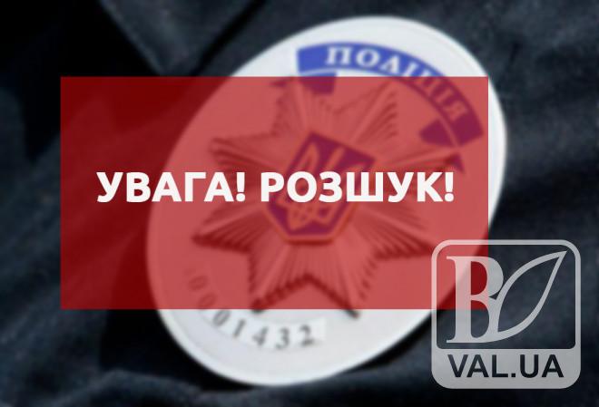На Чернігівщині із реабілітаційного центру втекли пʼятеро вихованців. ФОТО