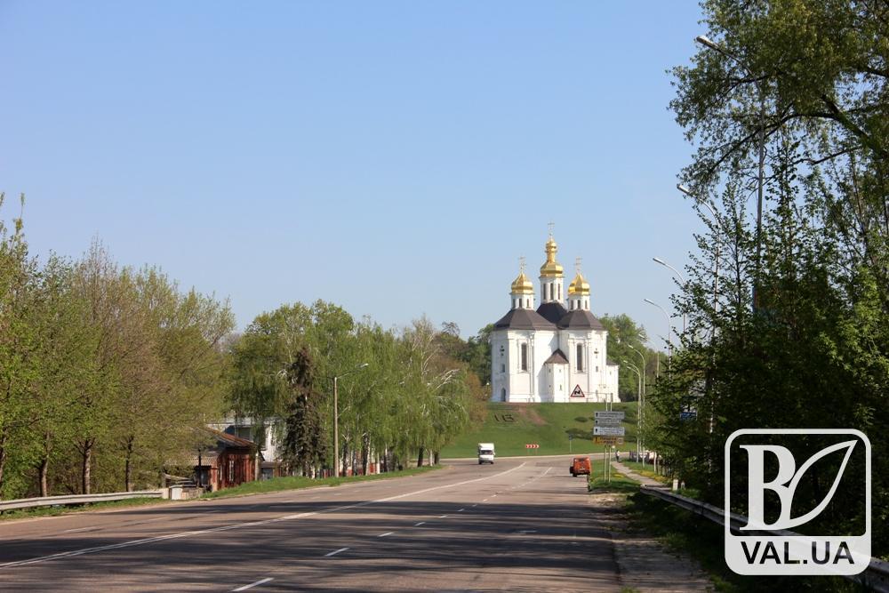 Чернігівці проти ремонту «парадного» вʼїзду у місто